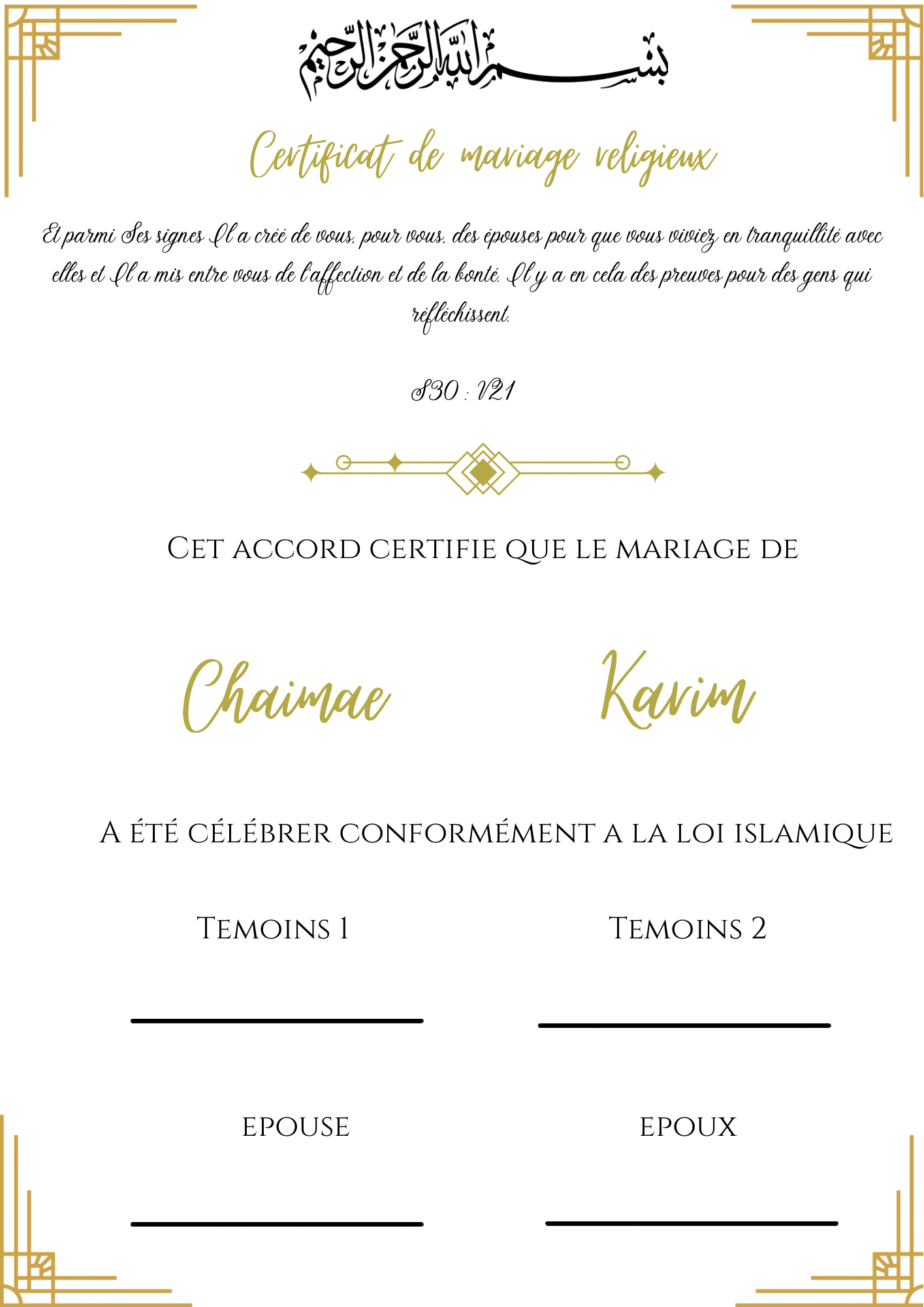 Certificat de mariage