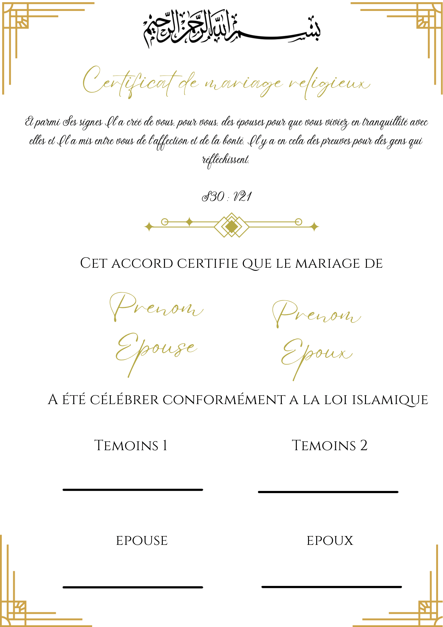 Certificat de mariage